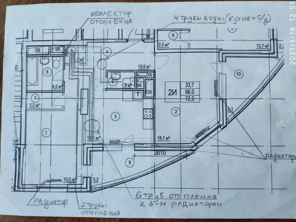 Схема квартиры с трубами.jpg