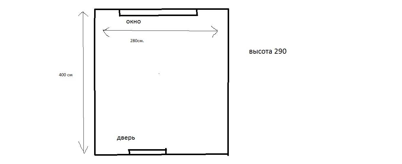Безымянный.jpg