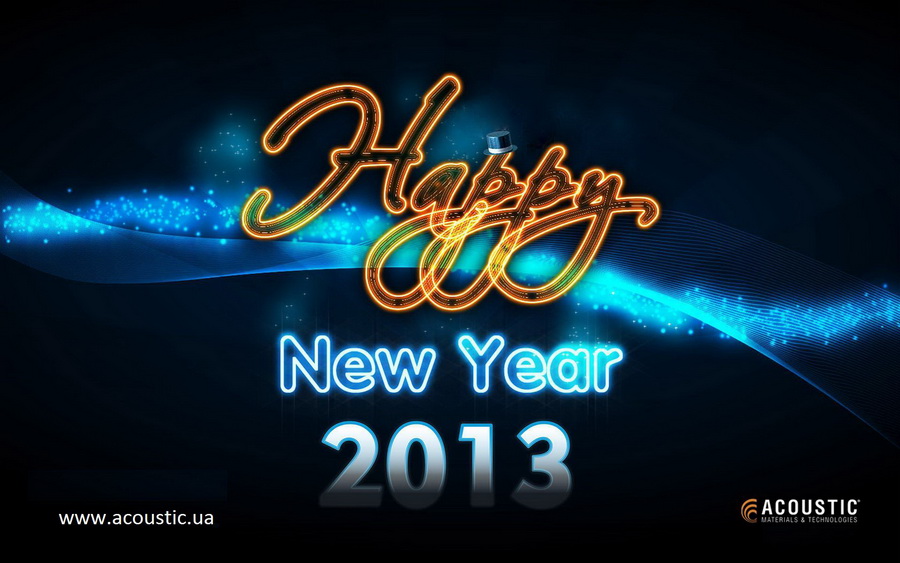 Happy New Year 2013_acoustic.ua.JPG