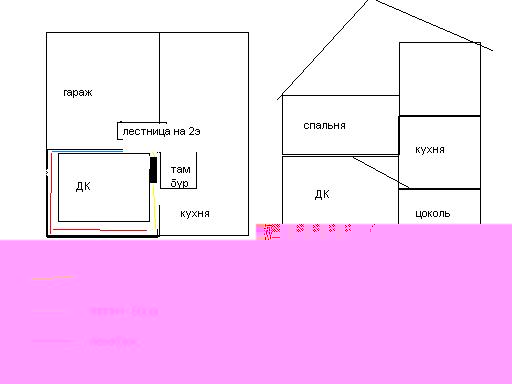 план дома.JPG