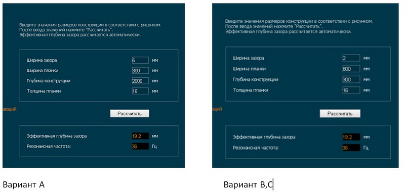 Гельмголльц_resize.jpg