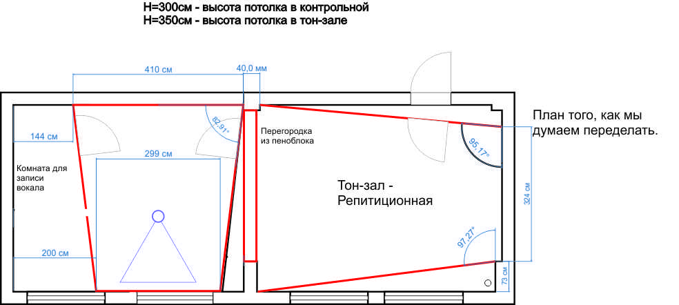 Схема После.jpg