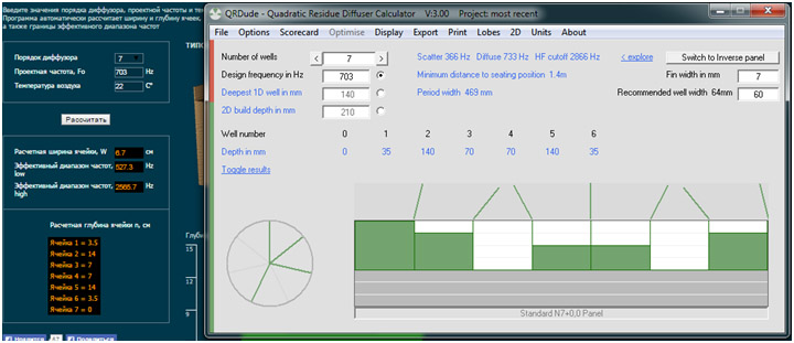 Без имени-2.jpg