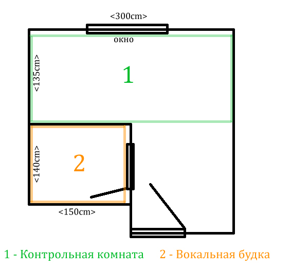 Моя студия.jpg