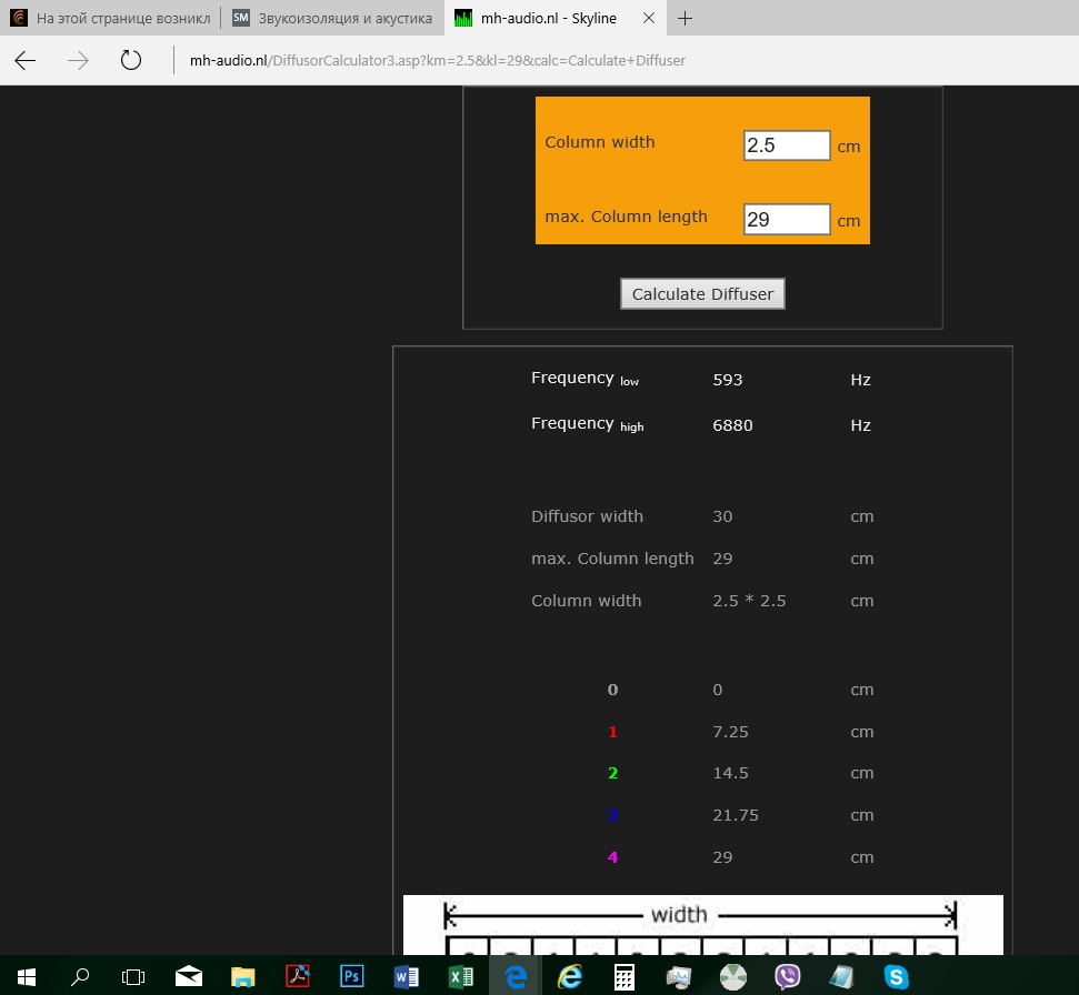mh-audio-skyline calc.jpg