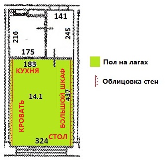 чертеж 5 (уменьшил санузелна 10 см, передвинул дверь, расписал мебель).jpg