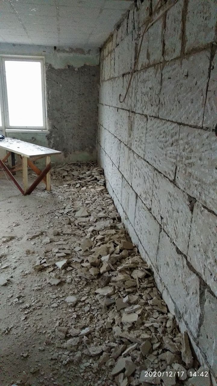 photo_2020-12-17_14-45-19 (2).jpg