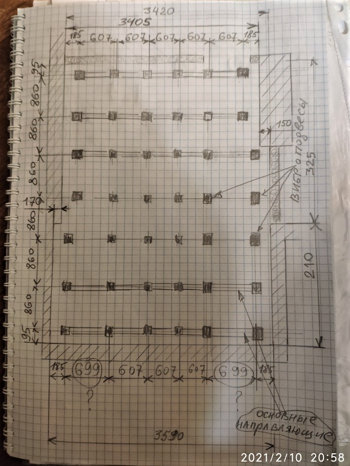 Подвесы спальня.jpg