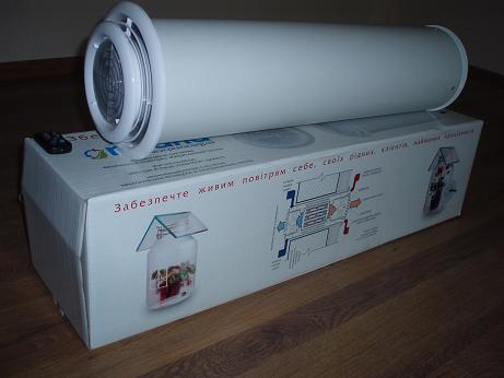 Звукоизоляция вентиляции 1.jpg